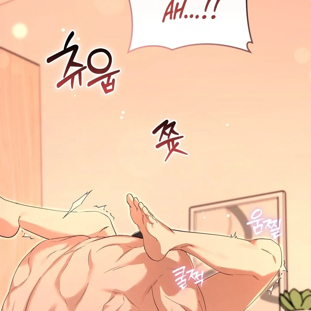 Read Worn-out Romance chapter 9 image 23 on Lezhin