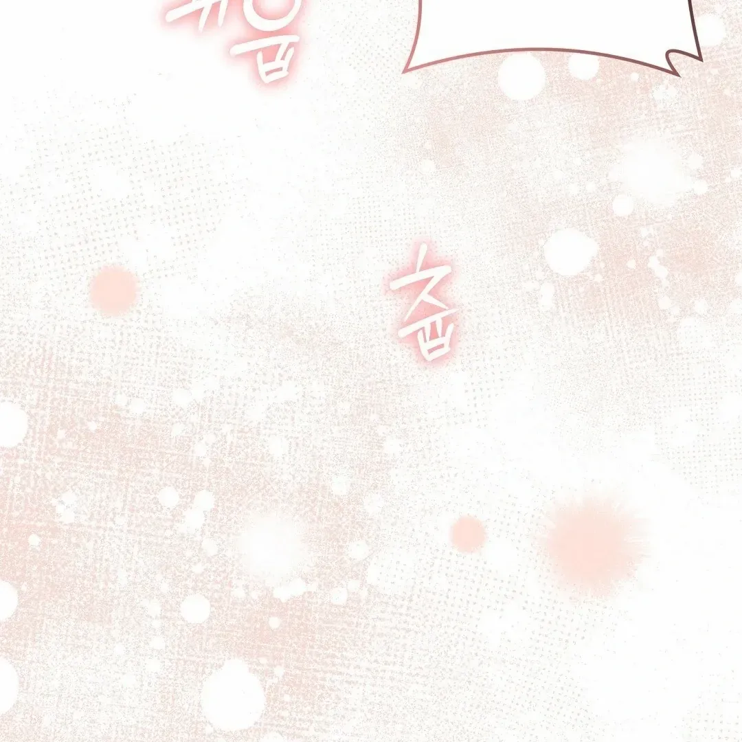 Read Worn-out Romance chapter 9 image 30 on Lezhin
