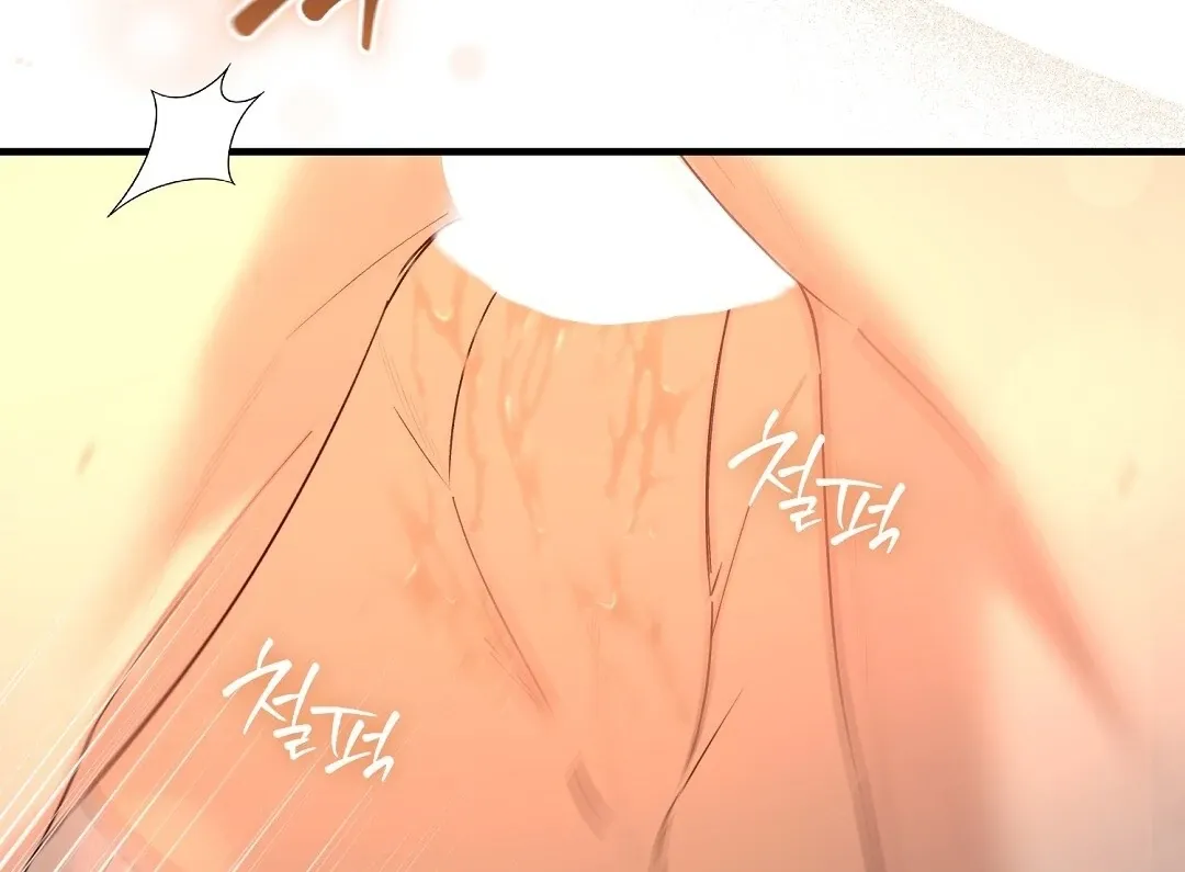 Read Worn-out Romance chapter 9 image 73 on Lezhin