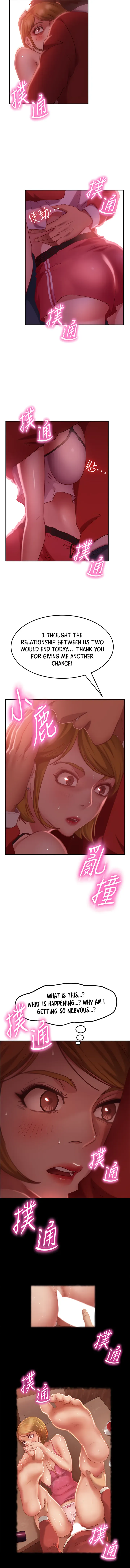 Read Worst Day Ever chapter 12 image 3 on Lezhin