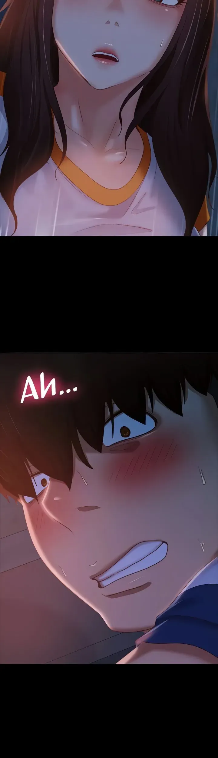 Read Worst Day Ever chapter 68 image 36 on Lezhin