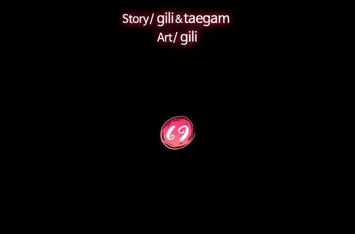 Read Worst Day Ever chapter 69 image 3 on Lezhin