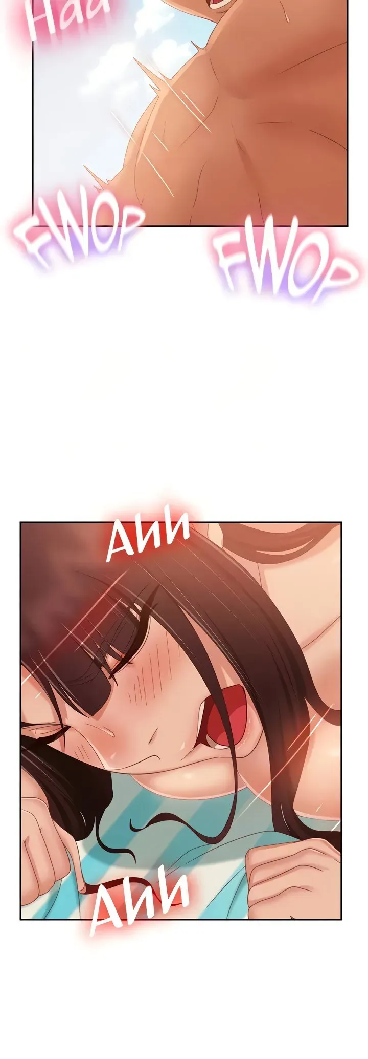 Read Worst Day Ever chapter 74 image 18 on Lezhin
