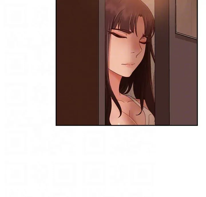 Read Worst Day Ever chapter 76 image 11 on Lezhin