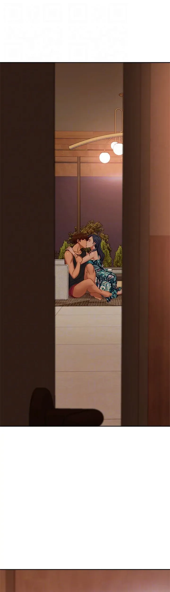 Read Worst Day Ever chapter 76 image 13 on Lezhin
