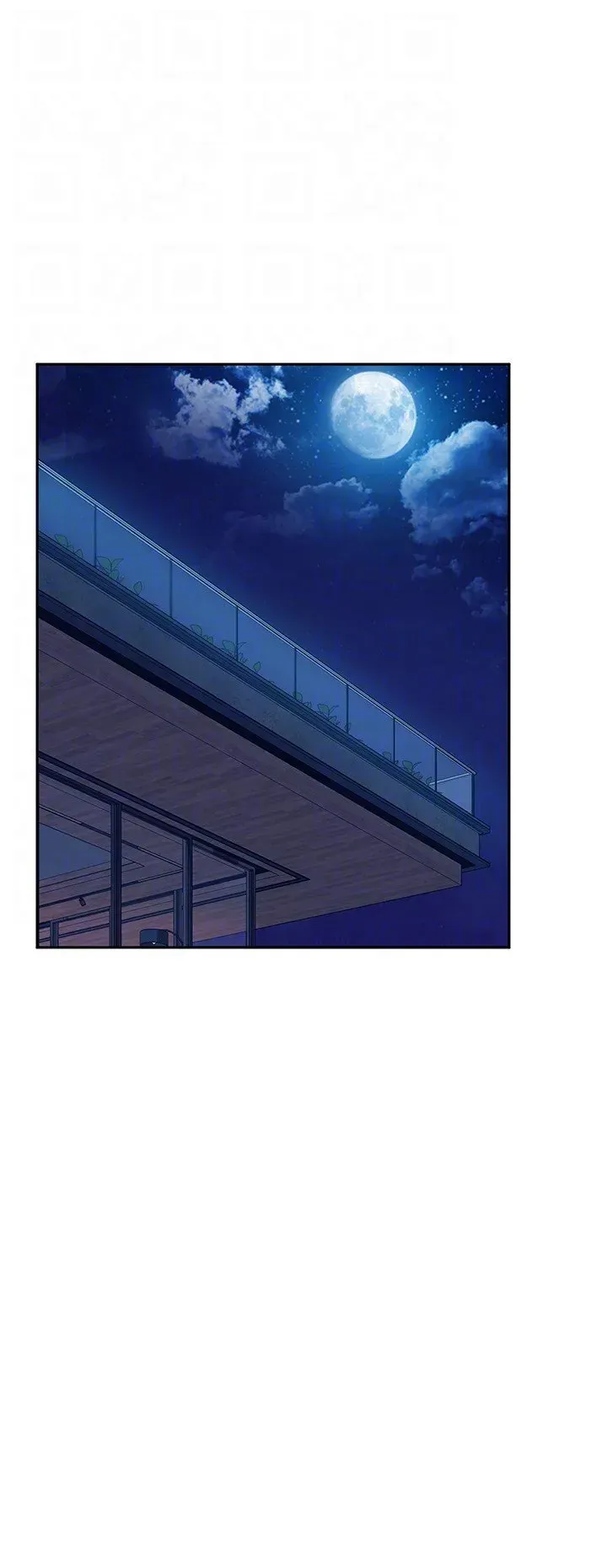 Read Worst Day Ever chapter 76 image 32 on Lezhin