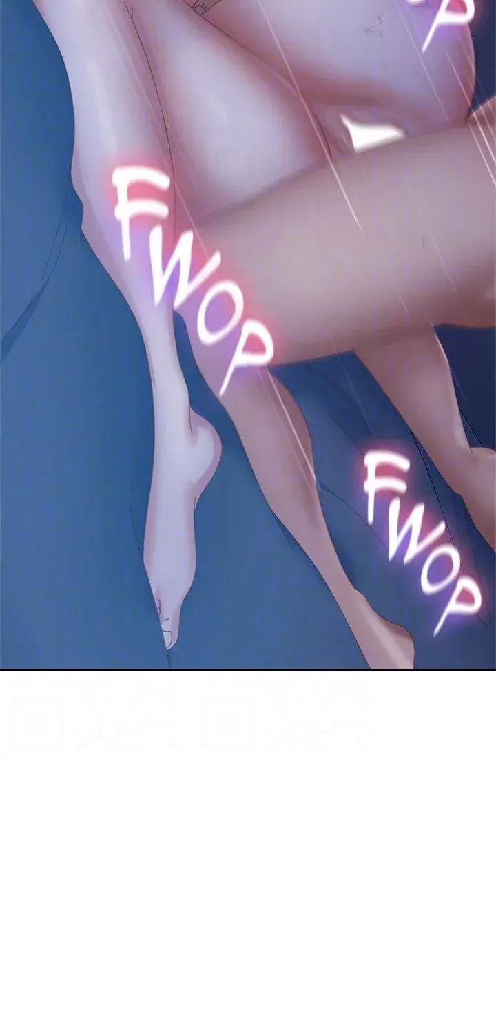 Read Worst Day Ever chapter 77 image 10 on Lezhin