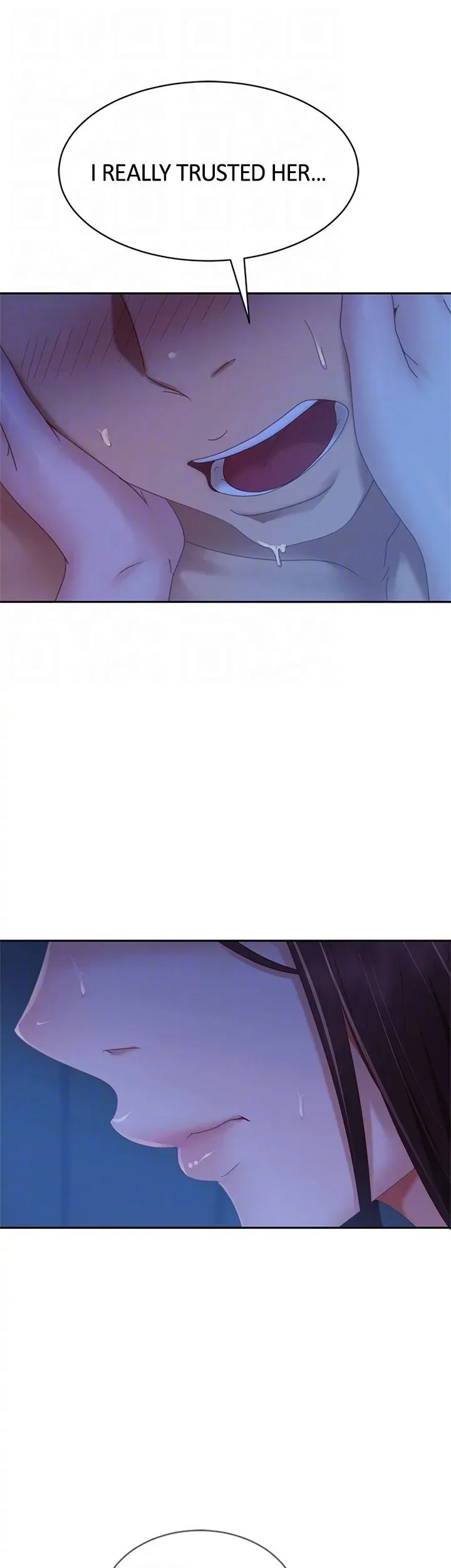 Read Worst Day Ever chapter 77 image 12 on Lezhin