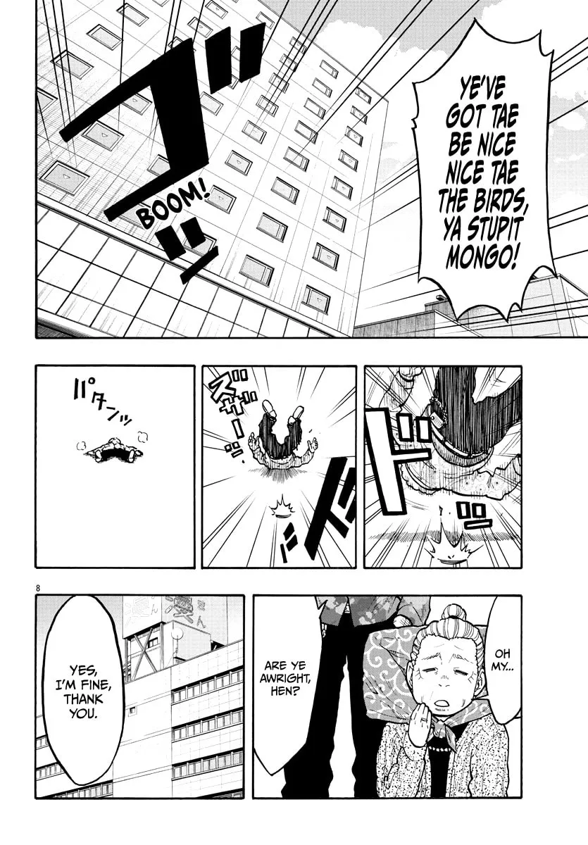 Read Worst Gaiden Dokuro chapter 0 image 10 on Lezhin