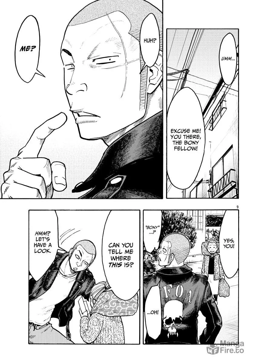 Read Worst Gaiden Dokuro chapter 0 image 11 on Lezhin