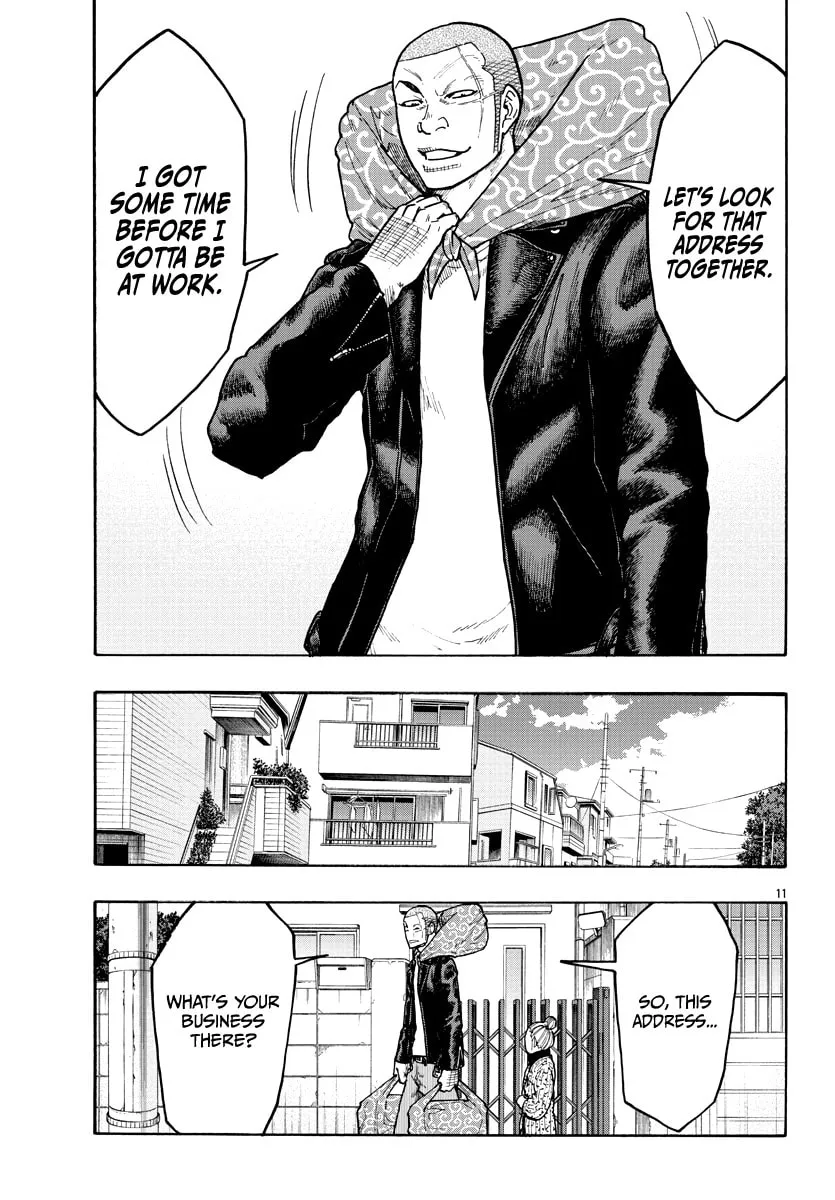 Read Worst Gaiden Dokuro chapter 0 image 13 on Lezhin