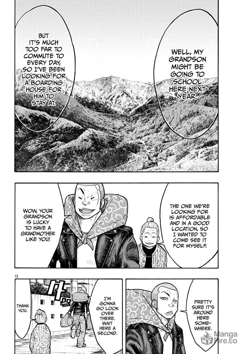 Read Worst Gaiden Dokuro chapter 0 image 14 on Lezhin