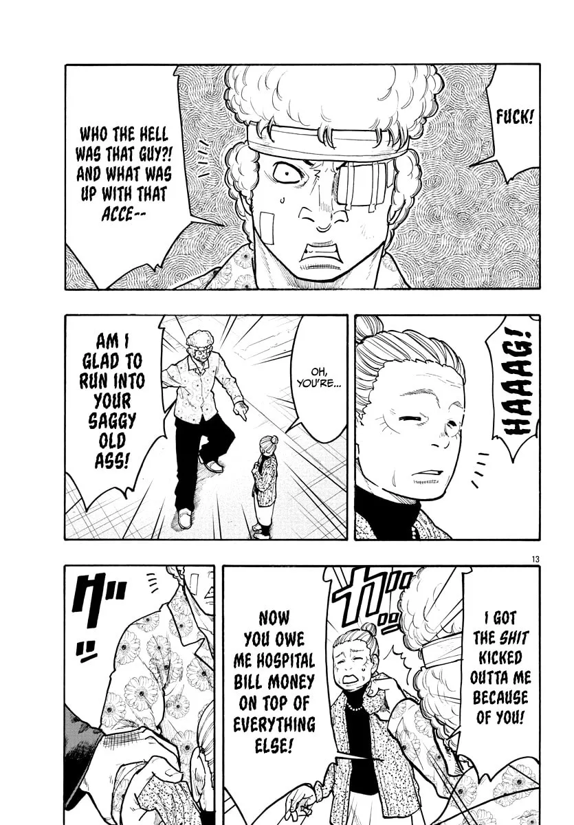 Read Worst Gaiden Dokuro chapter 0 image 15 on Lezhin