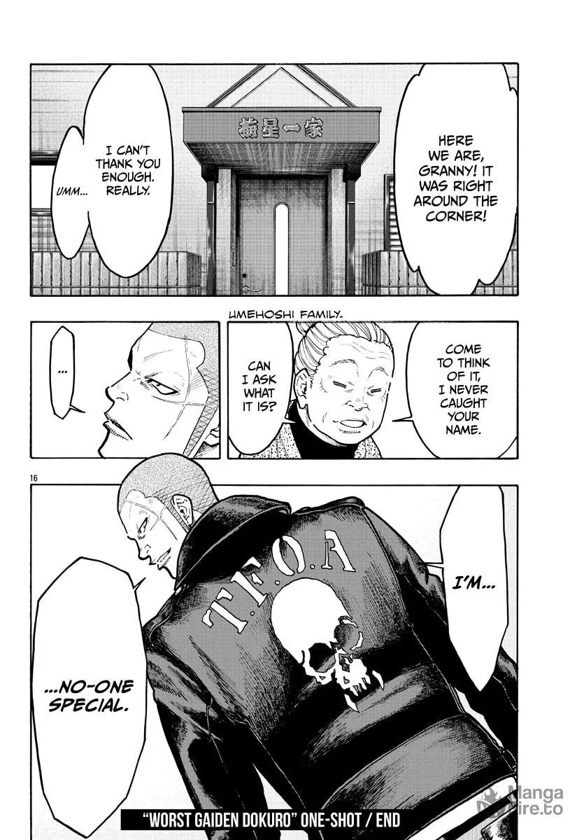Read Worst Gaiden Dokuro chapter 0 image 17 on Lezhin