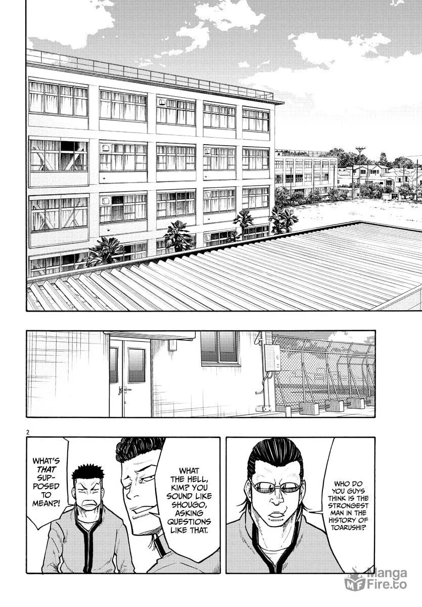 Read Worst Gaiden Dokuro chapter 0 image 4 on Lezhin