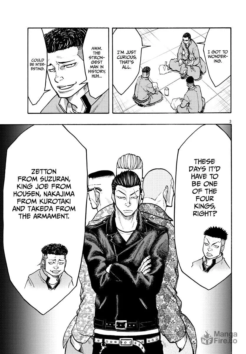 Read Worst Gaiden Dokuro chapter 0 image 5 on Lezhin