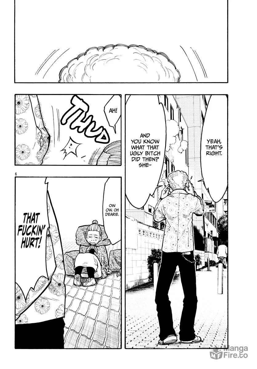 Read Worst Gaiden Dokuro chapter 0 image 8 on Lezhin