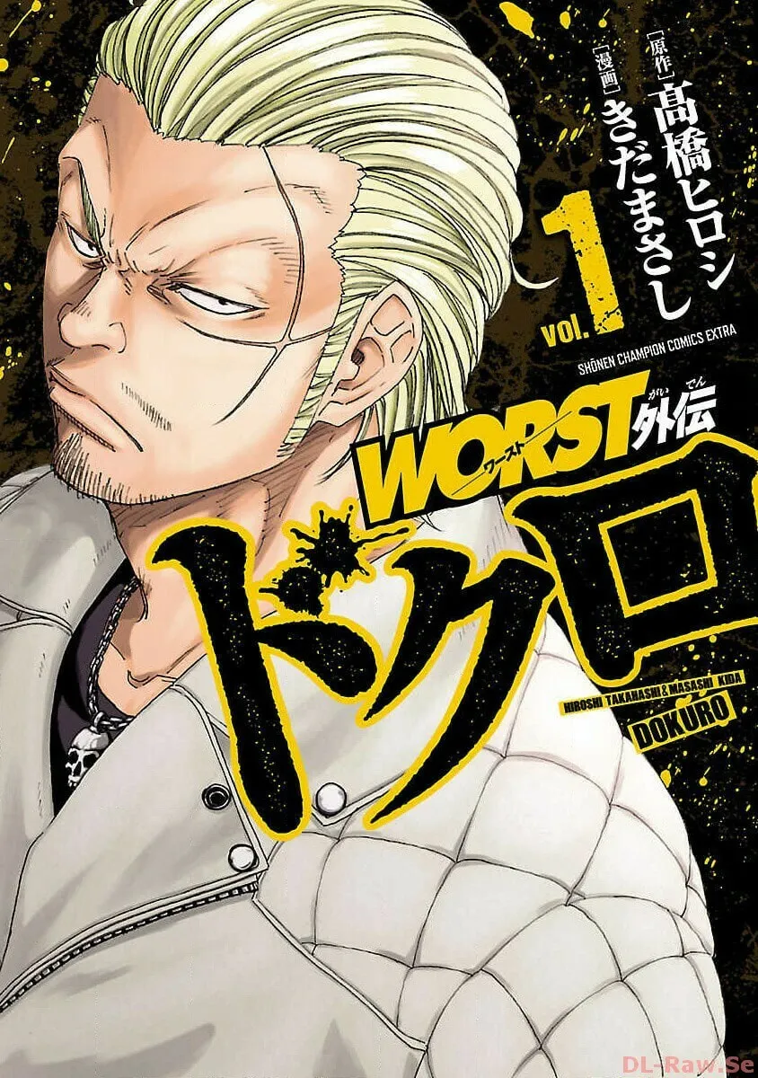 Read Worst Gaiden Dokuro chapter 1 image 1 on Lezhin