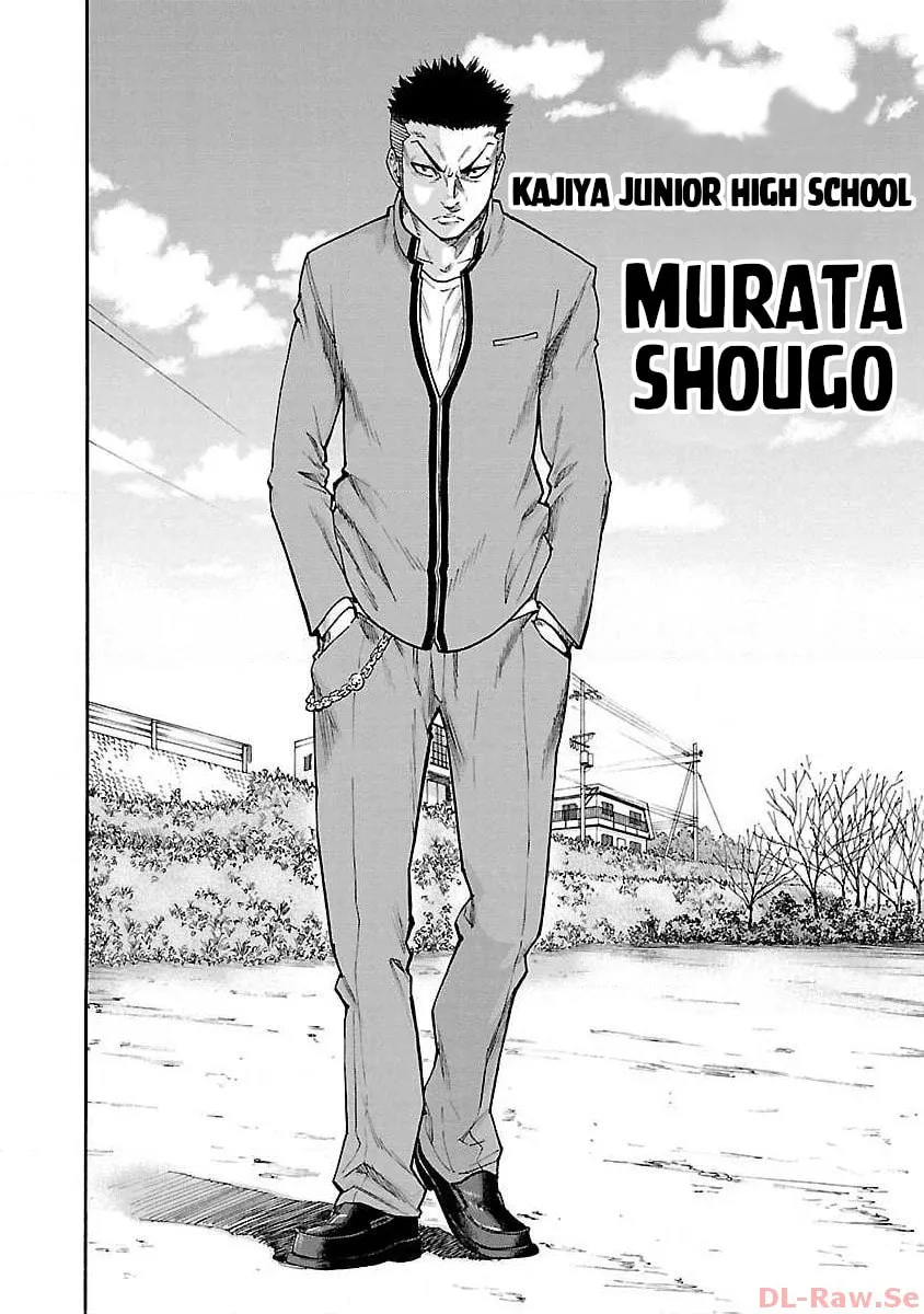 Read Worst Gaiden Dokuro chapter 1 image 10 on Lezhin