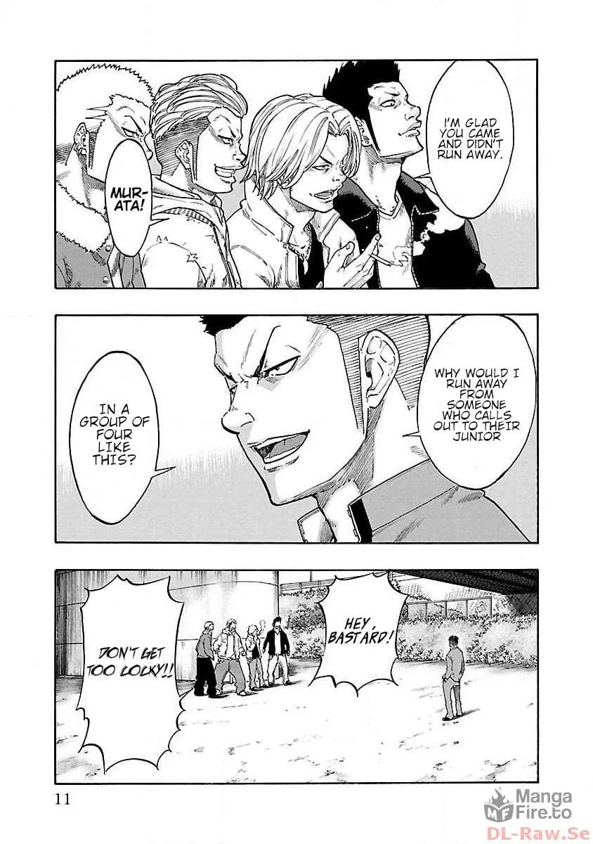 Read Worst Gaiden Dokuro chapter 1 image 11 on Lezhin
