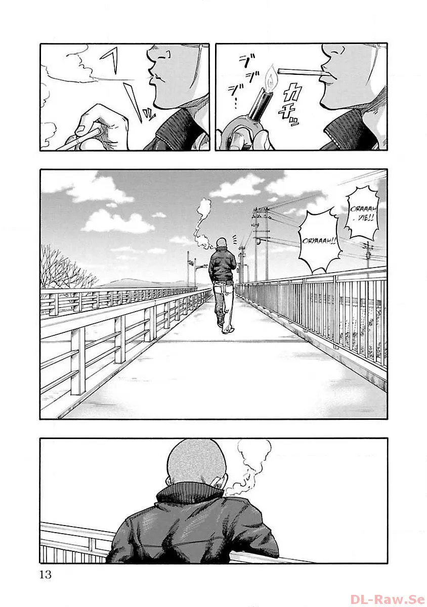 Read Worst Gaiden Dokuro chapter 1 image 13 on Lezhin