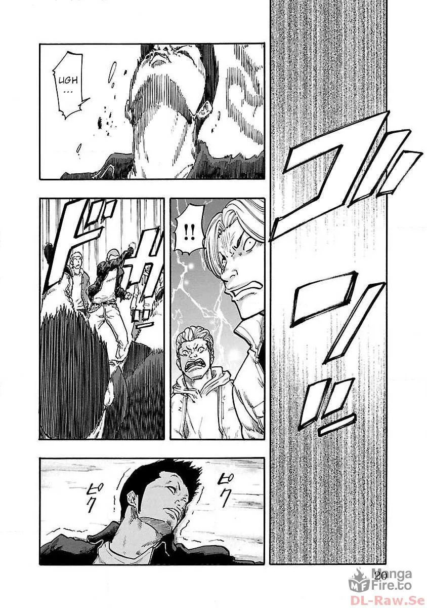 Read Worst Gaiden Dokuro chapter 1 image 20 on Lezhin