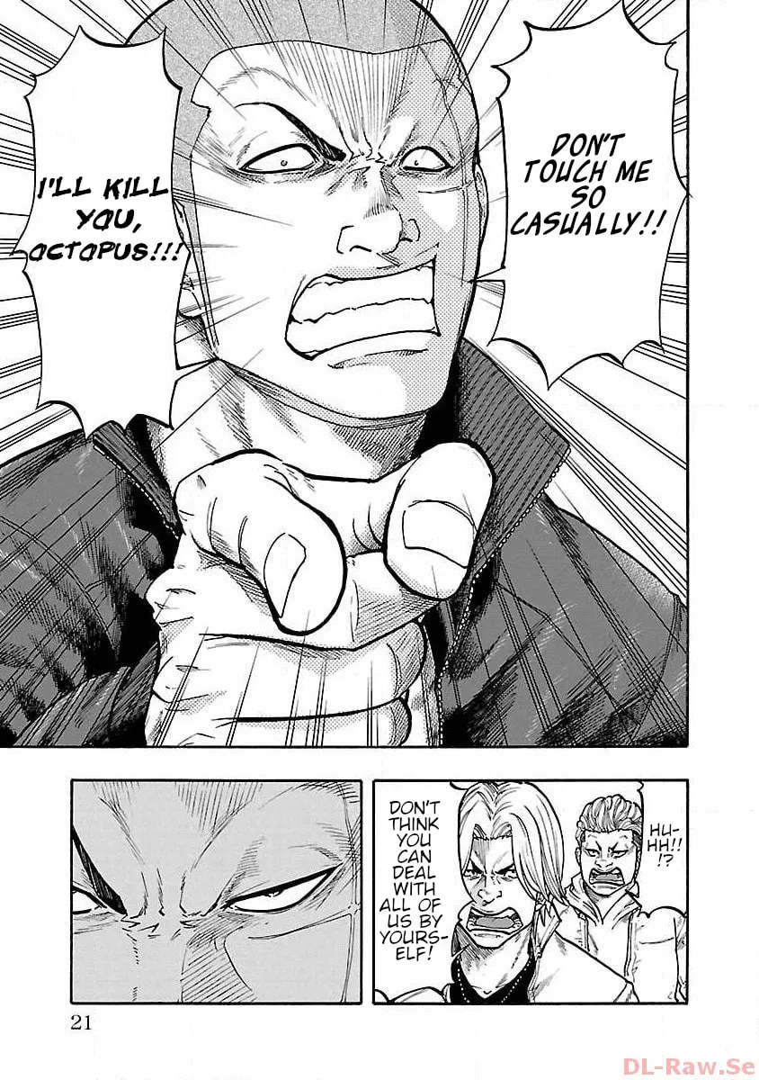 Read Worst Gaiden Dokuro chapter 1 image 21 on Lezhin