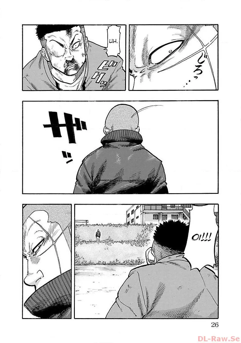 Read Worst Gaiden Dokuro chapter 1 image 25 on Lezhin