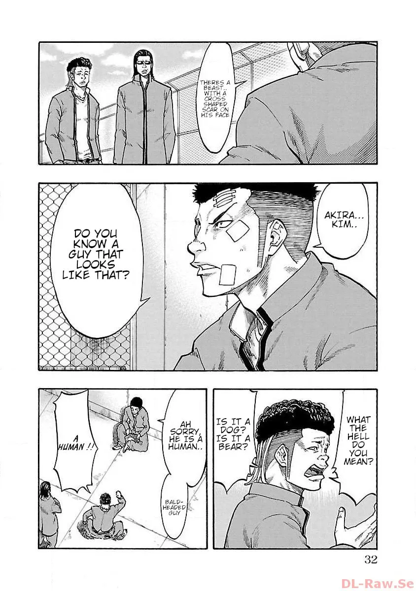 Read Worst Gaiden Dokuro chapter 1 image 31 on Lezhin