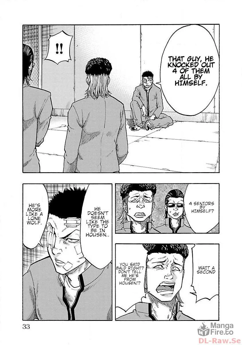 Read Worst Gaiden Dokuro chapter 1 image 32 on Lezhin