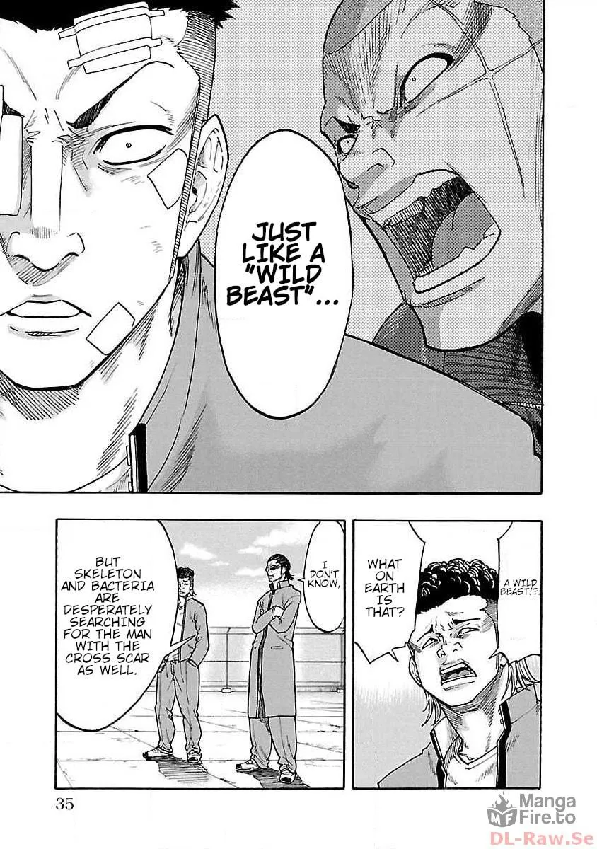 Read Worst Gaiden Dokuro chapter 1 image 34 on Lezhin