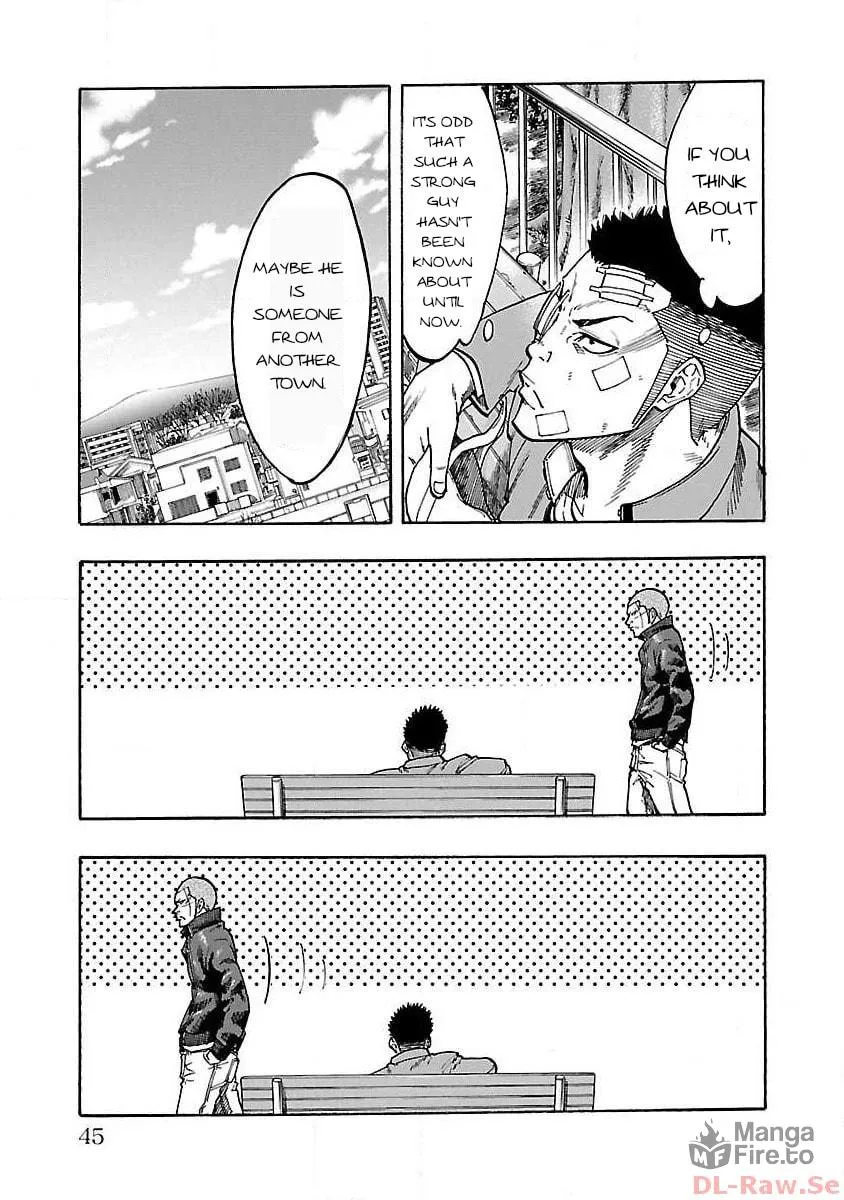 Read Worst Gaiden Dokuro chapter 1 image 44 on Lezhin