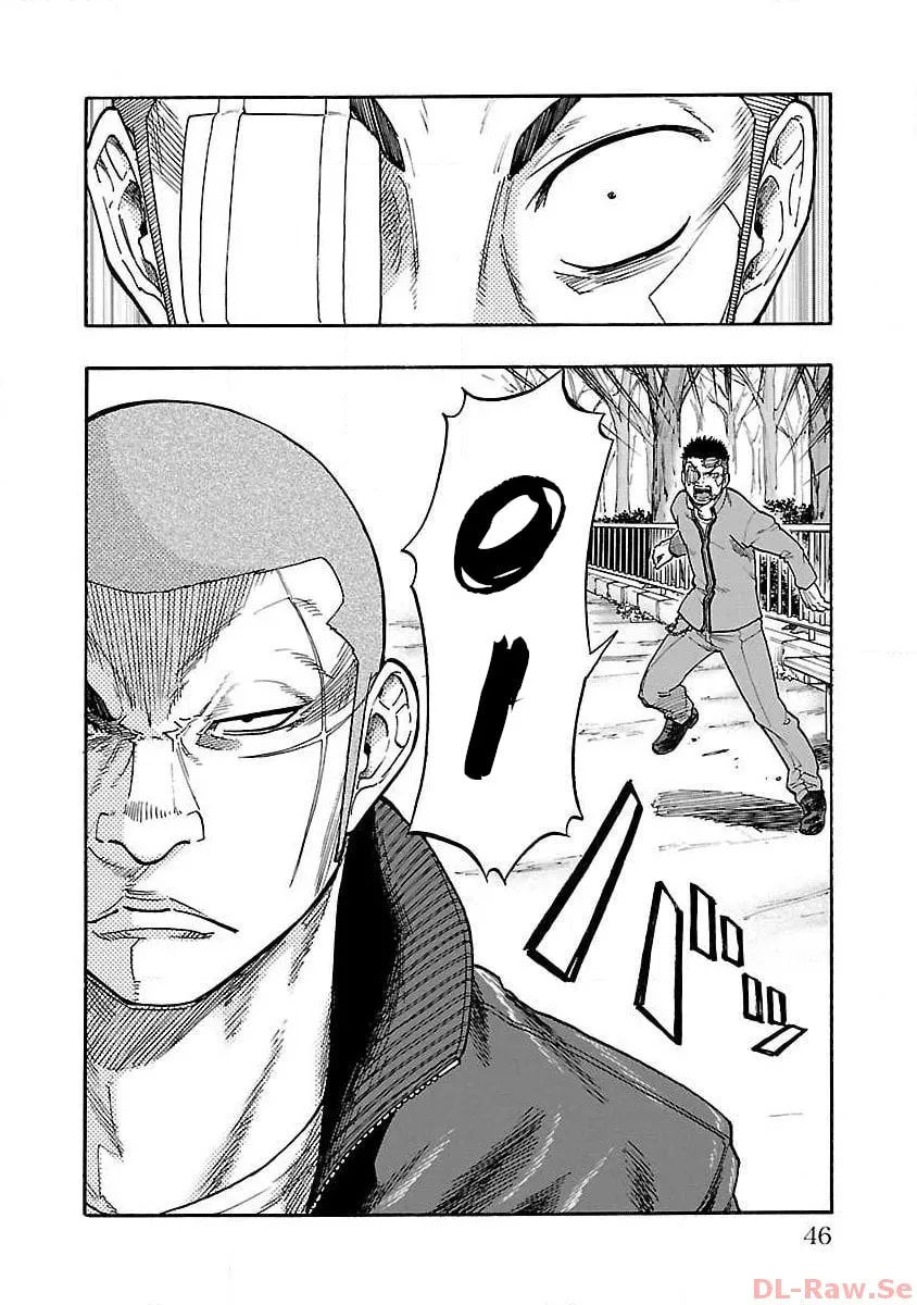 Read Worst Gaiden Dokuro chapter 1 image 45 on Lezhin
