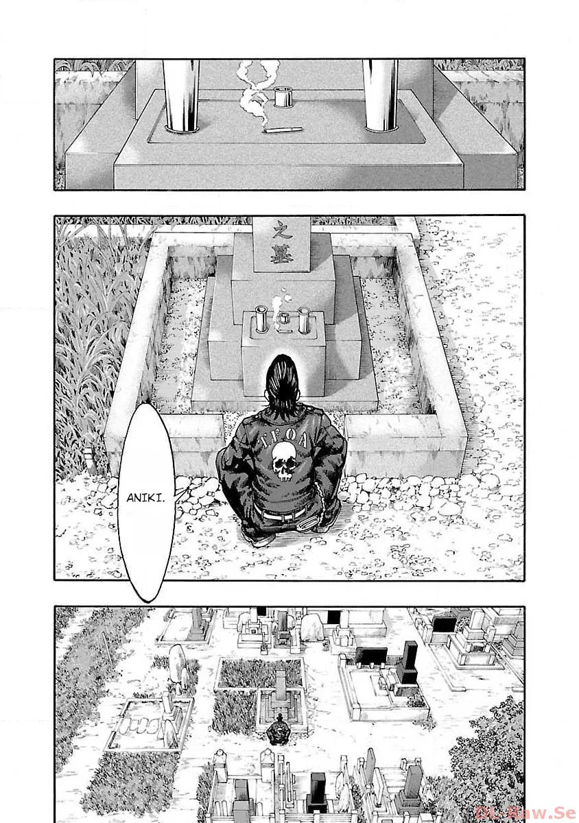 Read Worst Gaiden Dokuro chapter 1 image 7 on Lezhin