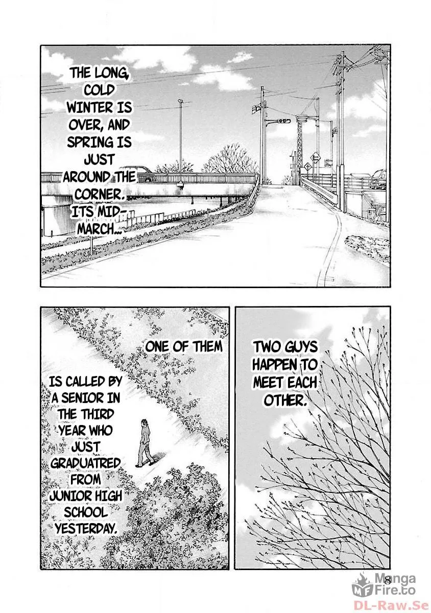 Read Worst Gaiden Dokuro chapter 1 image 8 on Lezhin