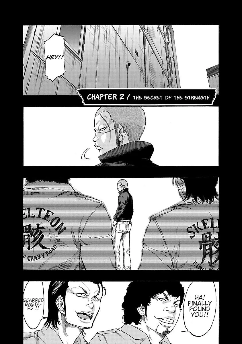 Read Worst Gaiden Dokuro chapter 2 image 1 on Lezhin