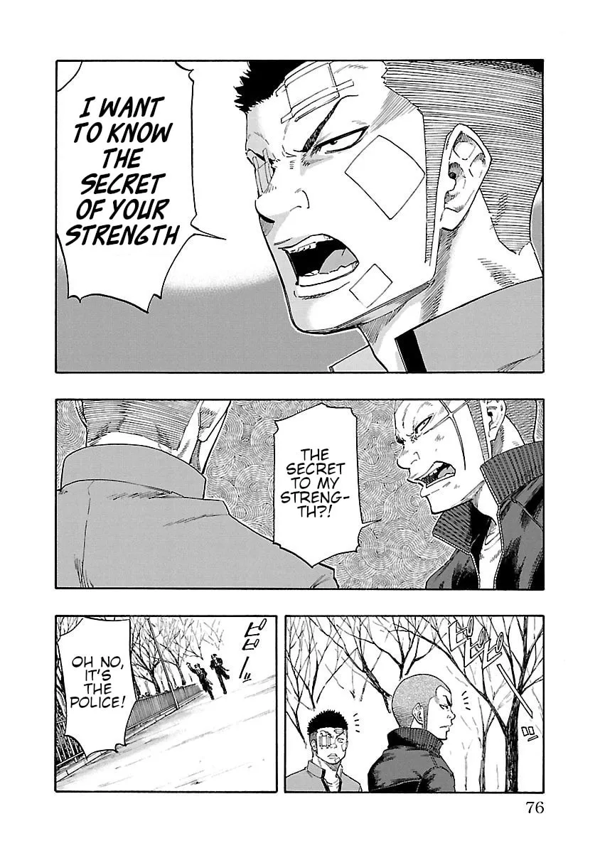 Read Worst Gaiden Dokuro chapter 2 image 16 on Lezhin