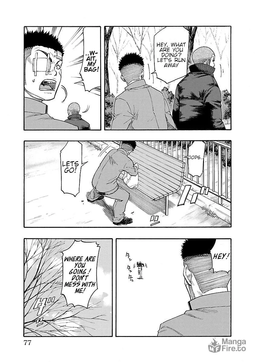 Read Worst Gaiden Dokuro chapter 2 image 17 on Lezhin