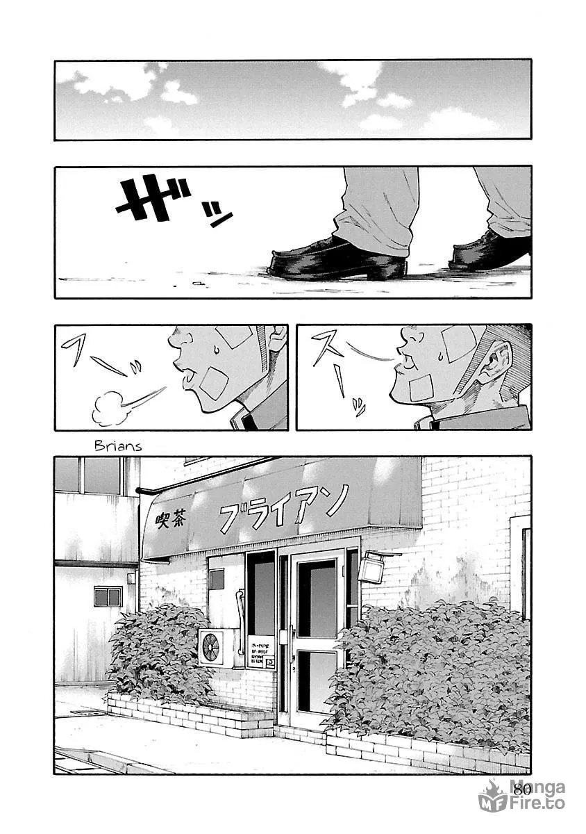 Read Worst Gaiden Dokuro chapter 2 image 19 on Lezhin