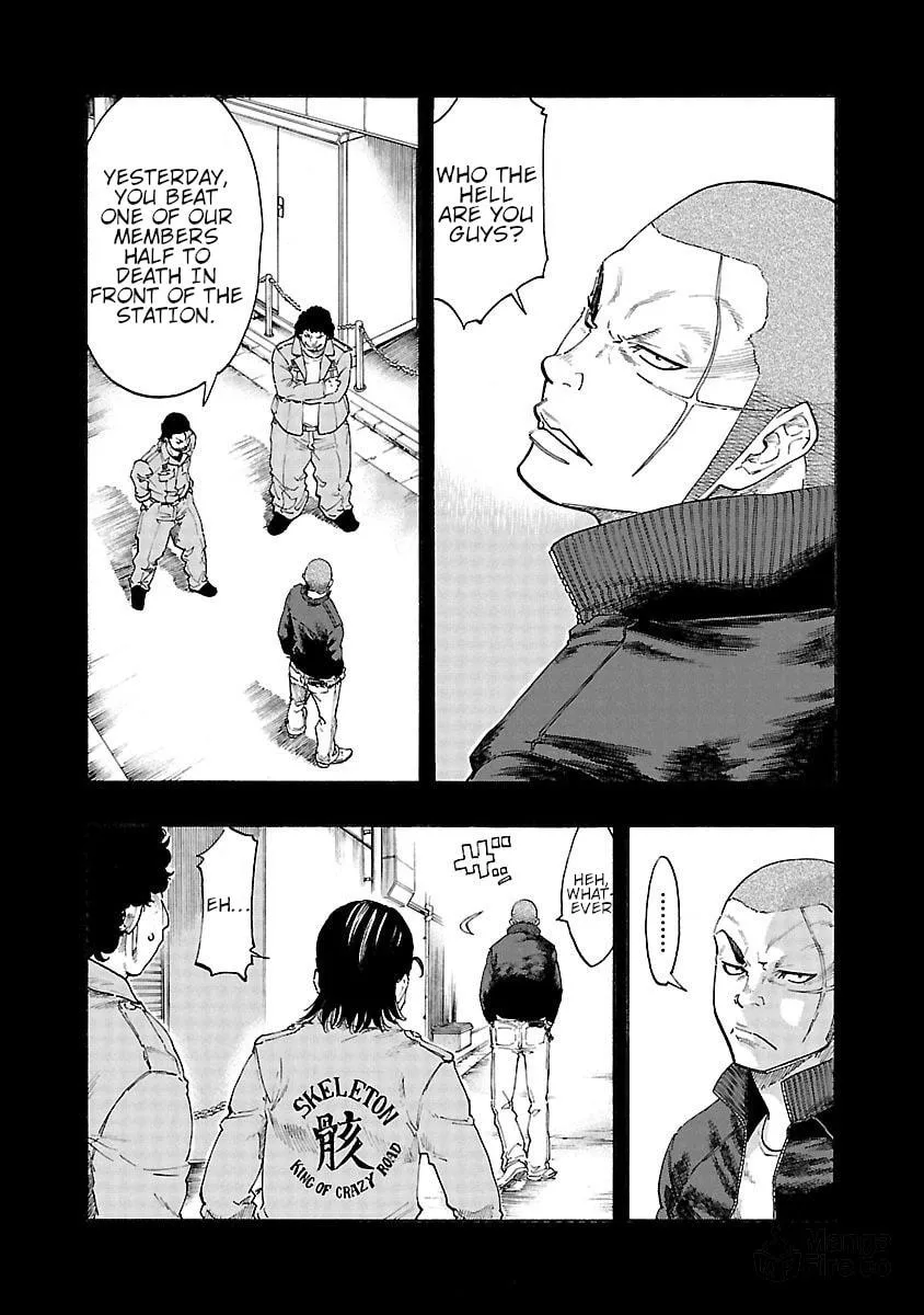 Read Worst Gaiden Dokuro chapter 2 image 2 on Lezhin