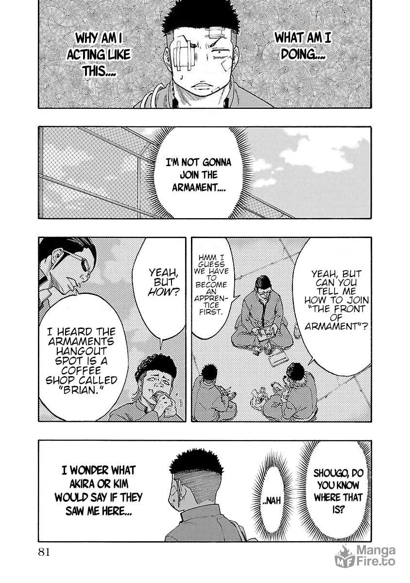 Read Worst Gaiden Dokuro chapter 2 image 20 on Lezhin