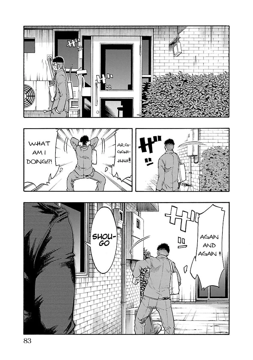 Read Worst Gaiden Dokuro chapter 2 image 22 on Lezhin