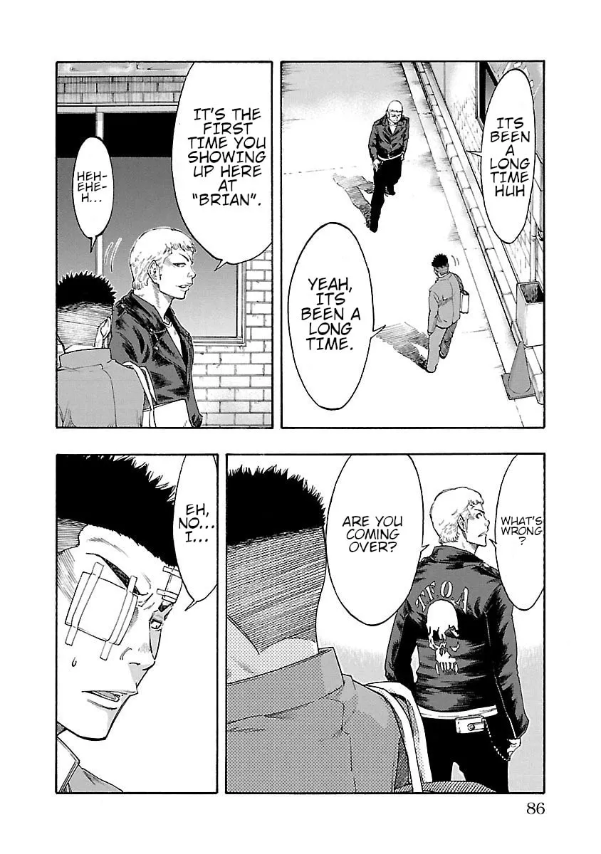 Read Worst Gaiden Dokuro chapter 2 image 25 on Lezhin