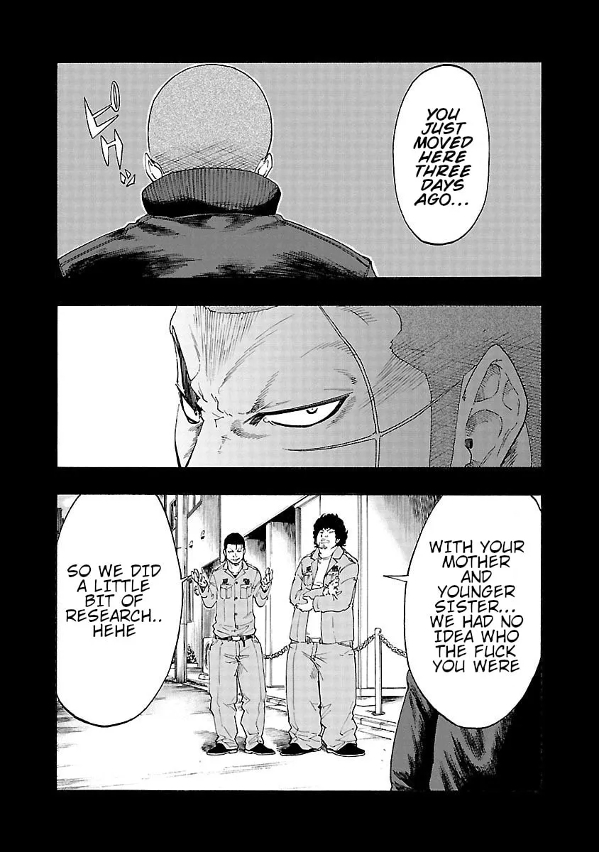 Read Worst Gaiden Dokuro chapter 2 image 3 on Lezhin