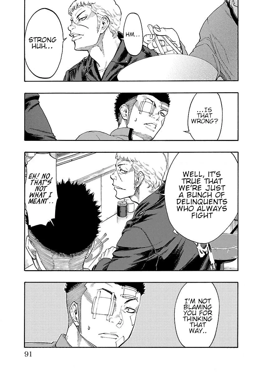 Read Worst Gaiden Dokuro chapter 2 image 30 on Lezhin