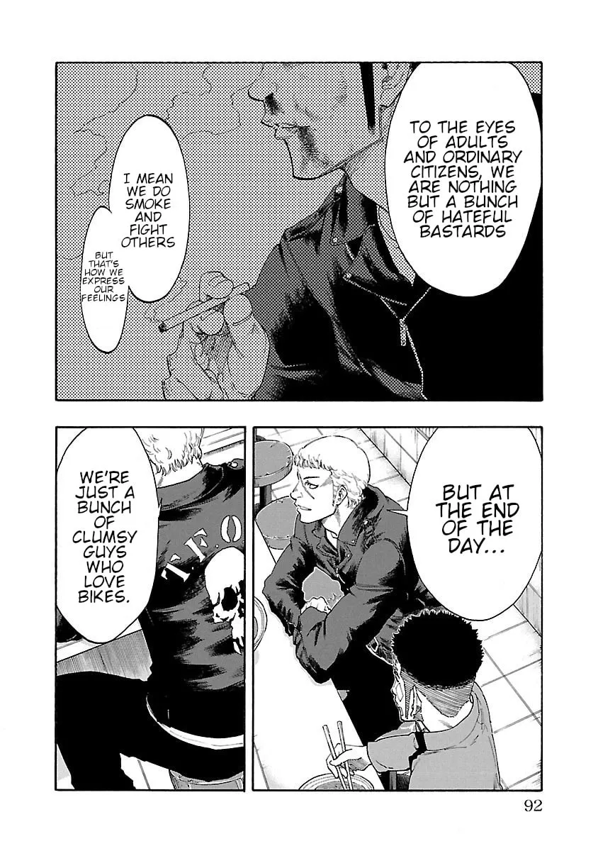 Read Worst Gaiden Dokuro chapter 2 image 31 on Lezhin