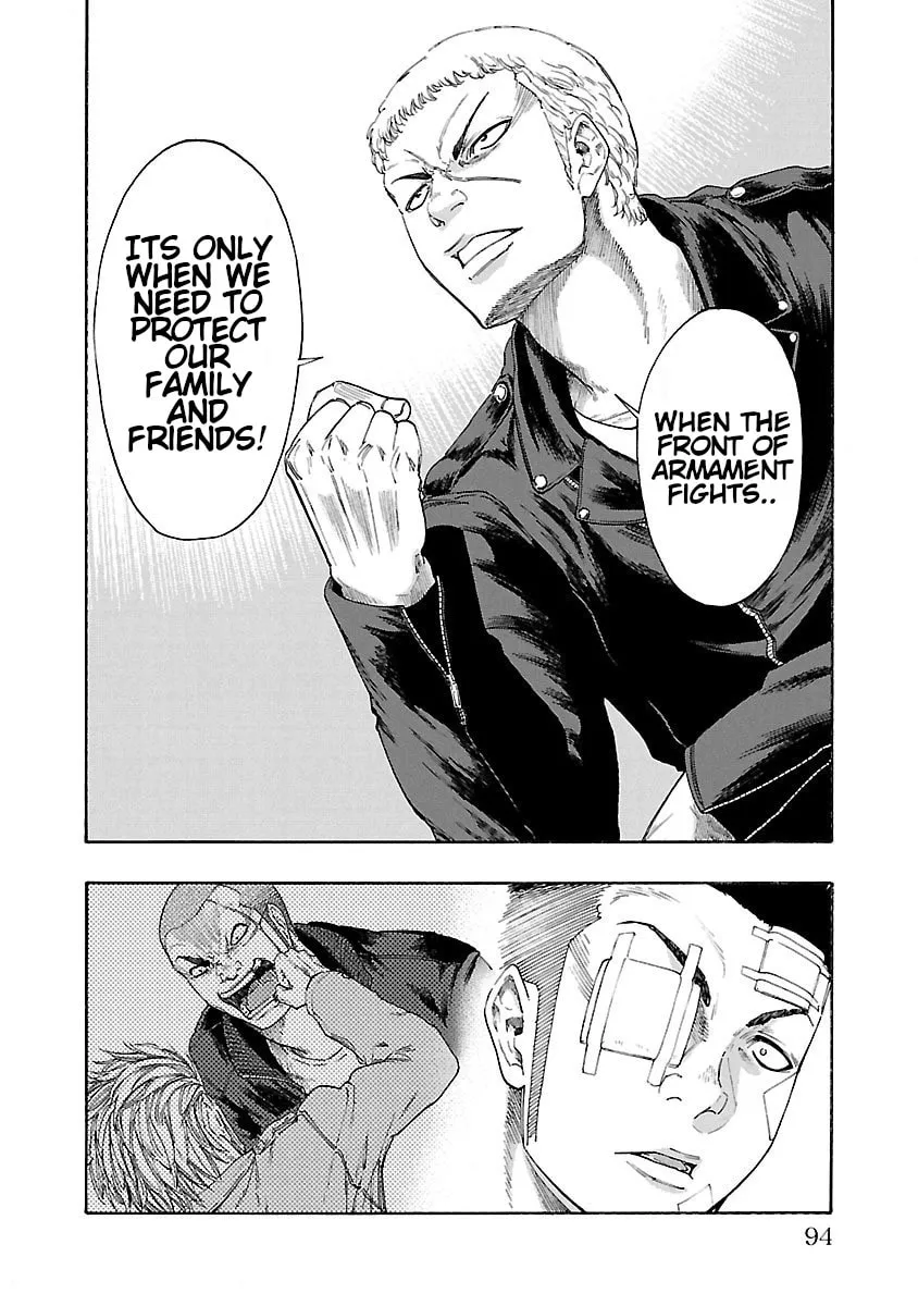 Read Worst Gaiden Dokuro chapter 2 image 33 on Lezhin
