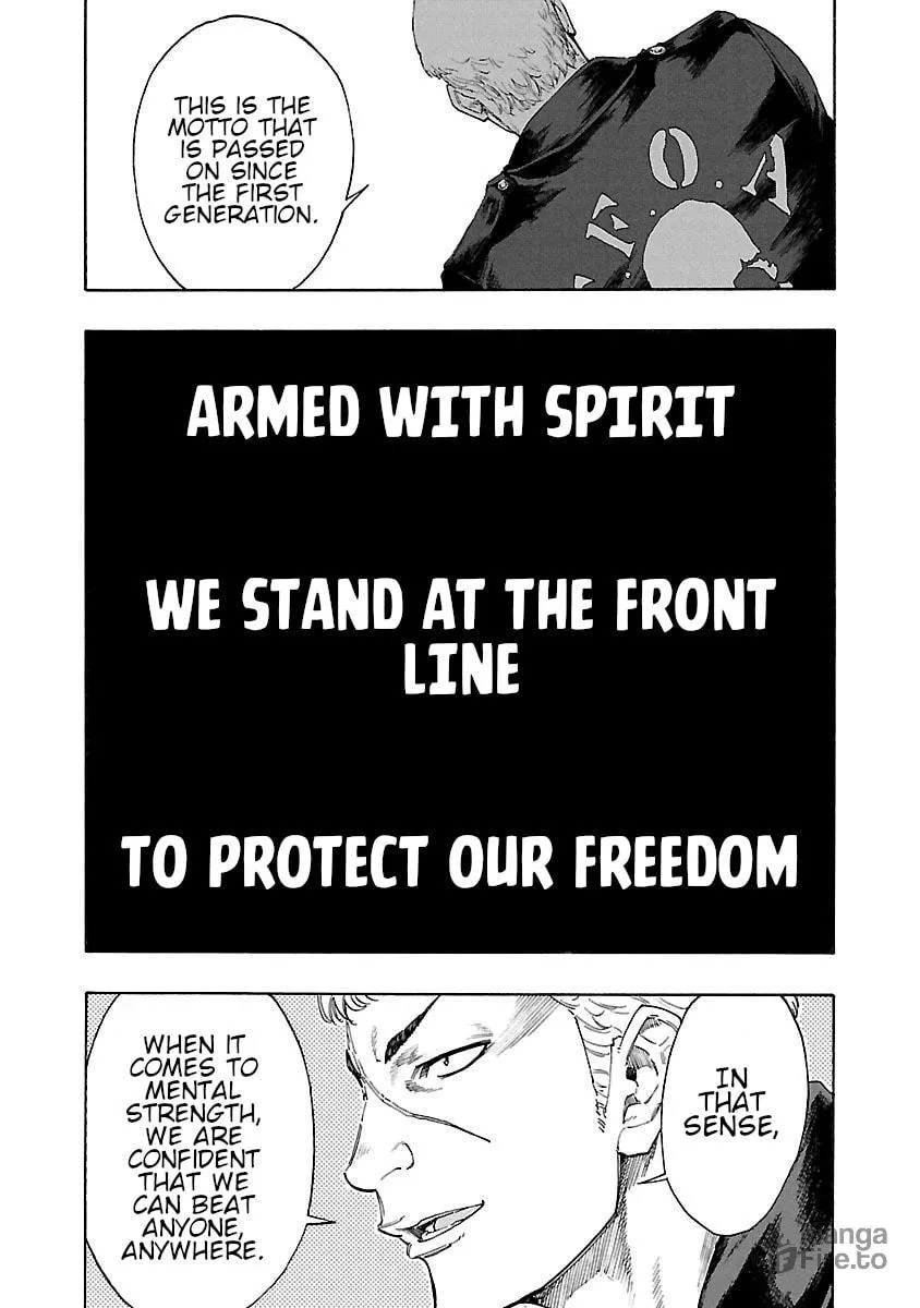 Read Worst Gaiden Dokuro chapter 2 image 34 on Lezhin