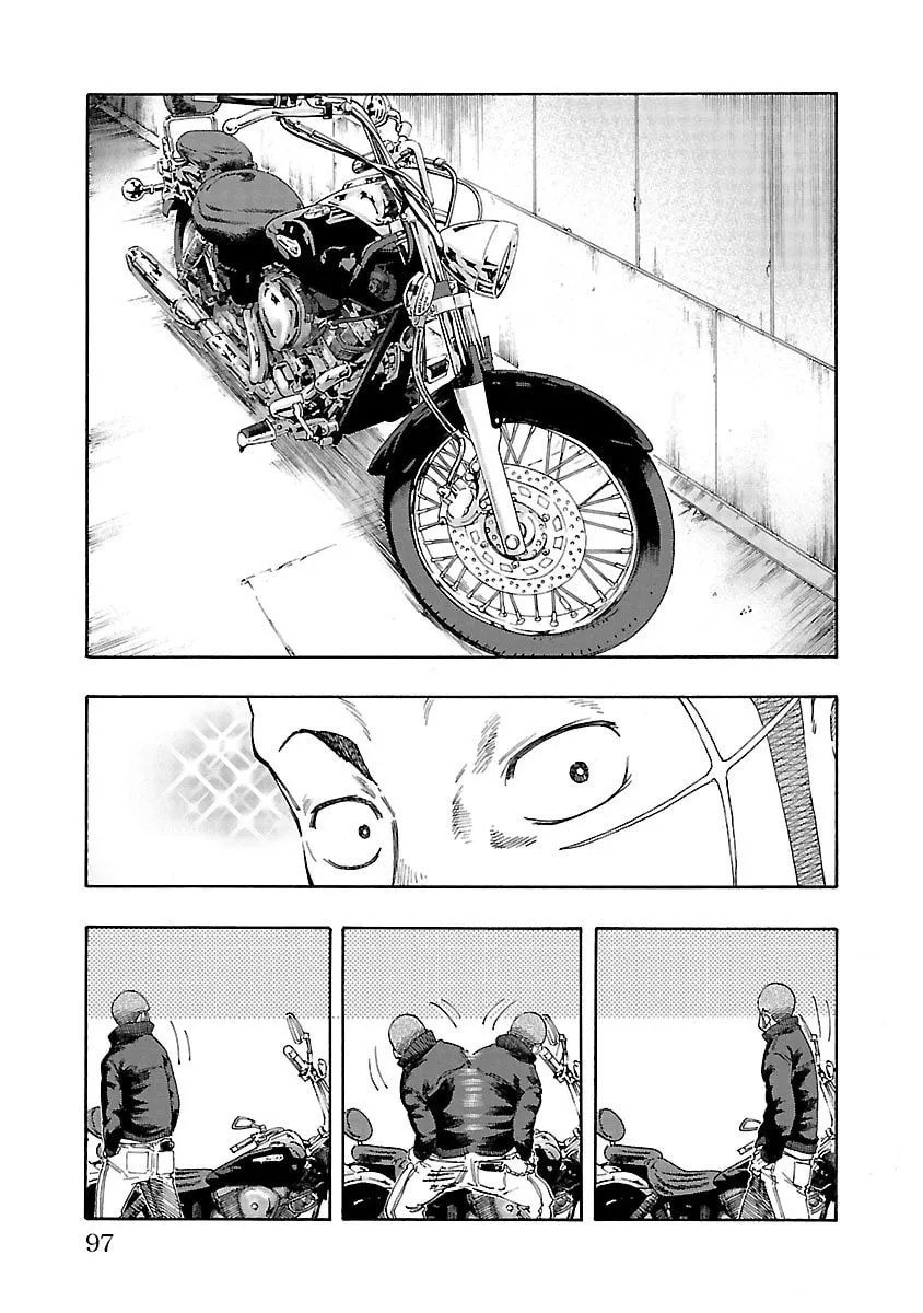 Read Worst Gaiden Dokuro chapter 2 image 36 on Lezhin