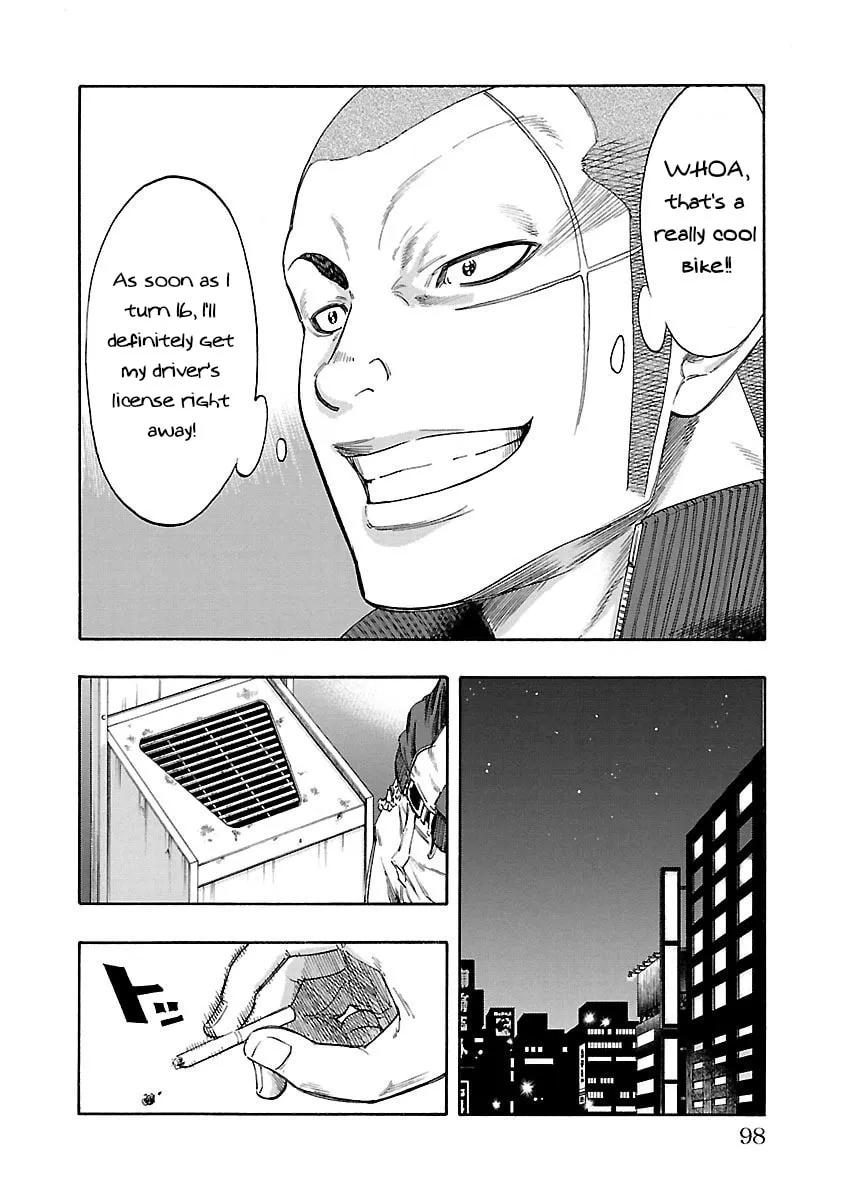 Read Worst Gaiden Dokuro chapter 2 image 37 on Lezhin
